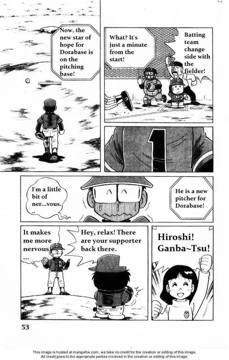 Dorabase: Doraemon Chouyakyuu Gaiden Chapter 3 5